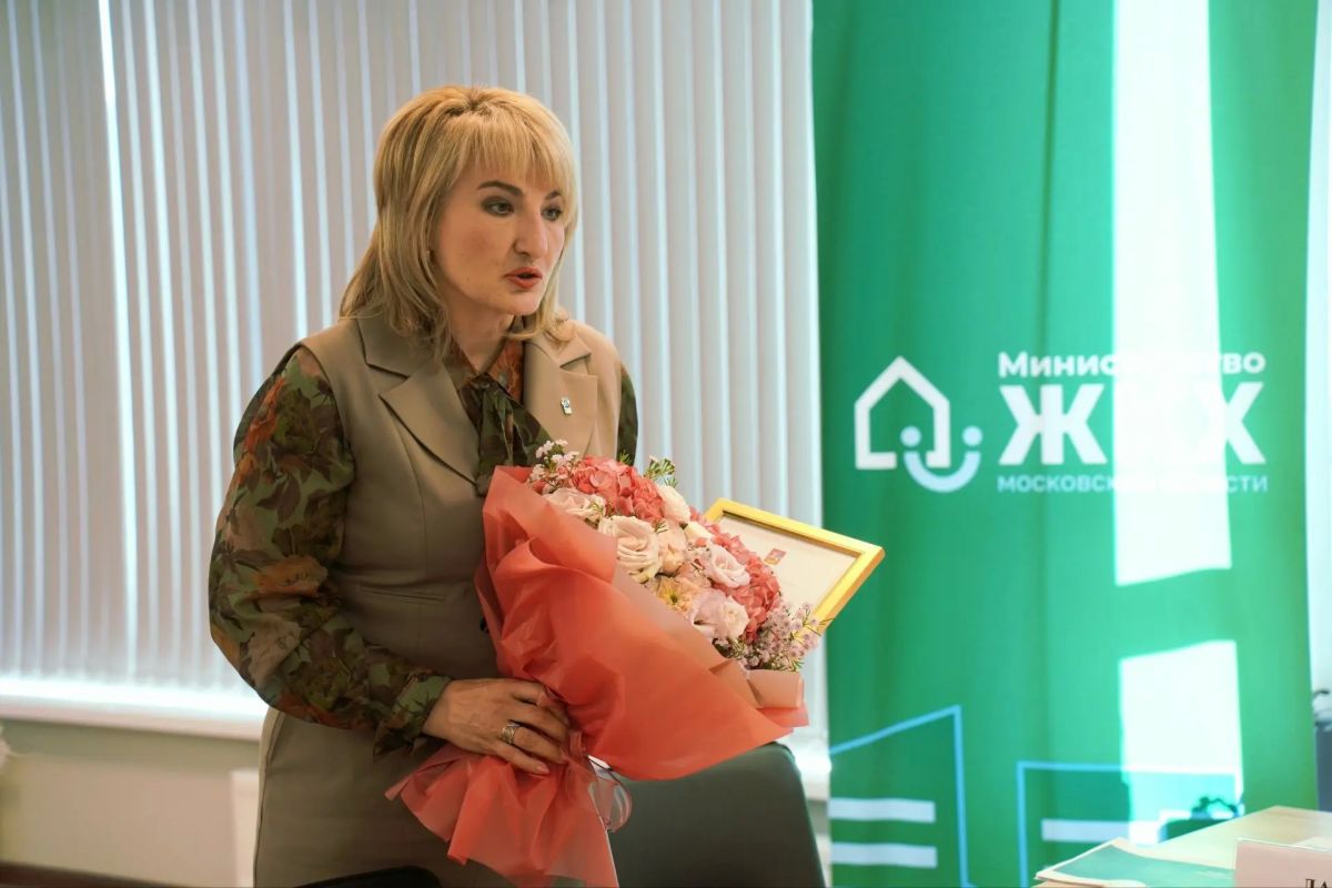 В Министерстве ЖКХ Подмосковья начал работу Общественный совет В Министерстве ЖКХ Подмосковья начал работу Общественный совет
