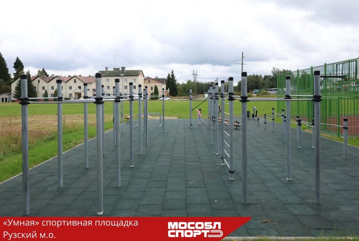 «Умный» спорт в Подмосковье «Умный» спорт в Подмосковье