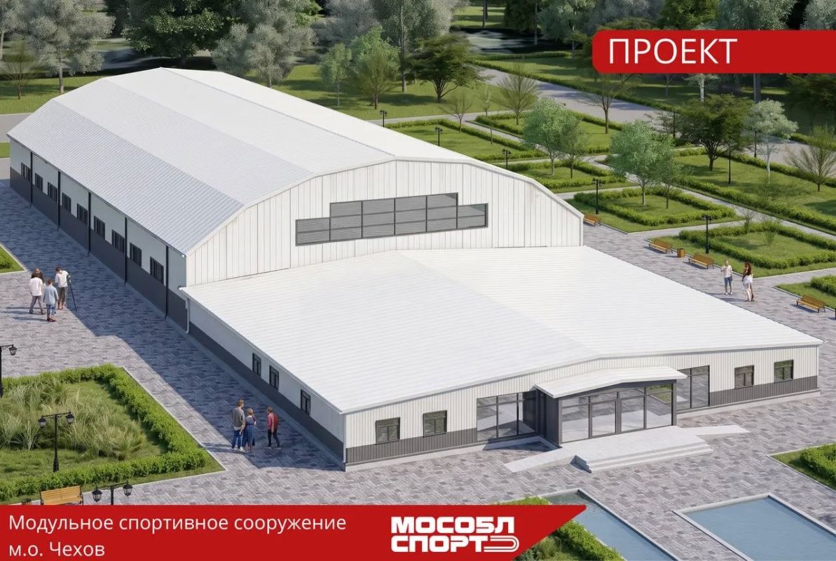 «Умный» спорт в Подмосковье «Умный» спорт в Подмосковье