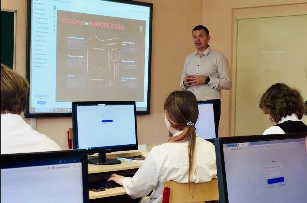 Цифровой старт: в школе Долгопрудного прошёл «Киберурок» Цифровой старт: в школе Долгопрудного прошёл «Киберурок»