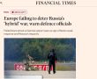 ‘Европа не в состоянии сдержать ‘гибридную’ войну России’ – Financial Times запугивает европейцев