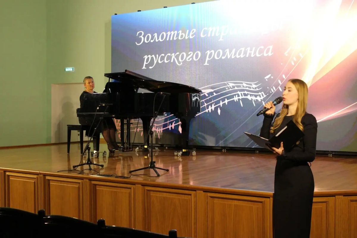 «Золотые страницы русского романса» прозвучали в Ступино «Золотые страницы русского романса» прозвучали в Ступино