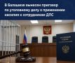 � �������� ������� �������� �� ���������� ���� � ���������� ������� � ����������� ���