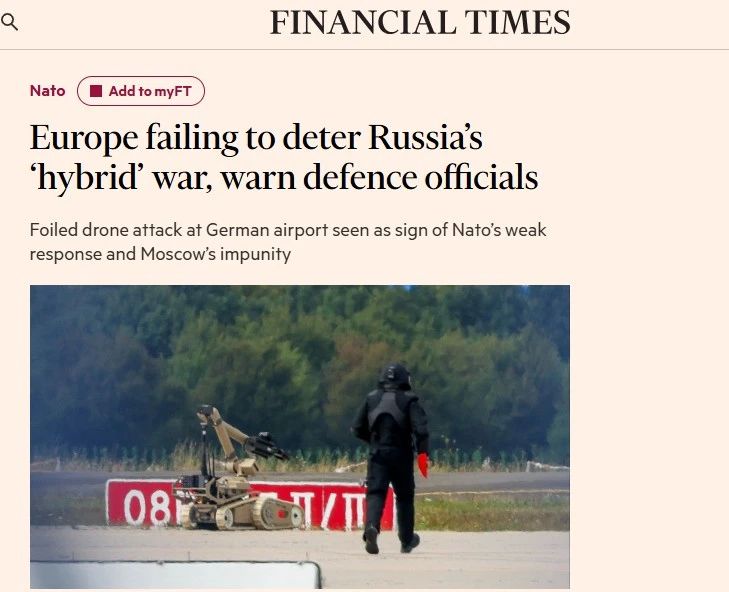 ‘Европа не в состоянии сдержать ‘гибридную’ войну России’ – Financial Times запугивает европейцев