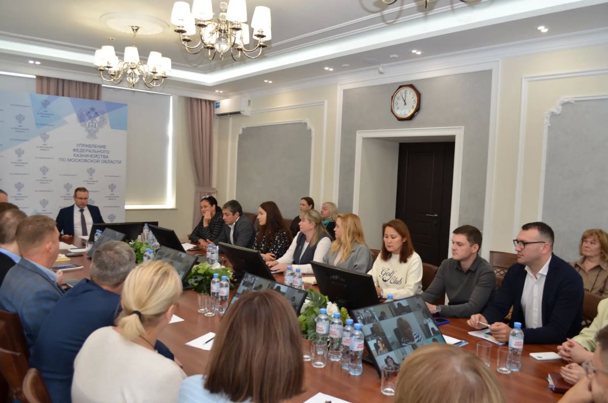 ТОРЖЕСТВЕННОЕ МЕРОПРИЯТИЕ, ПОСВЯЩЕННОЕ ДНЮ ФИНАНСИСТА ТОРЖЕСТВЕННОЕ МЕРОПРИЯТИЕ, ПОСВЯЩЕННОЕ ДНЮ ФИНАНСИСТА