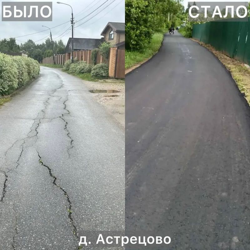 В Дмитровском округе на 90% выполнили ремонт муниципальных дорог В Дмитровском округе на 90% выполнили ремонт муниципальных дорог