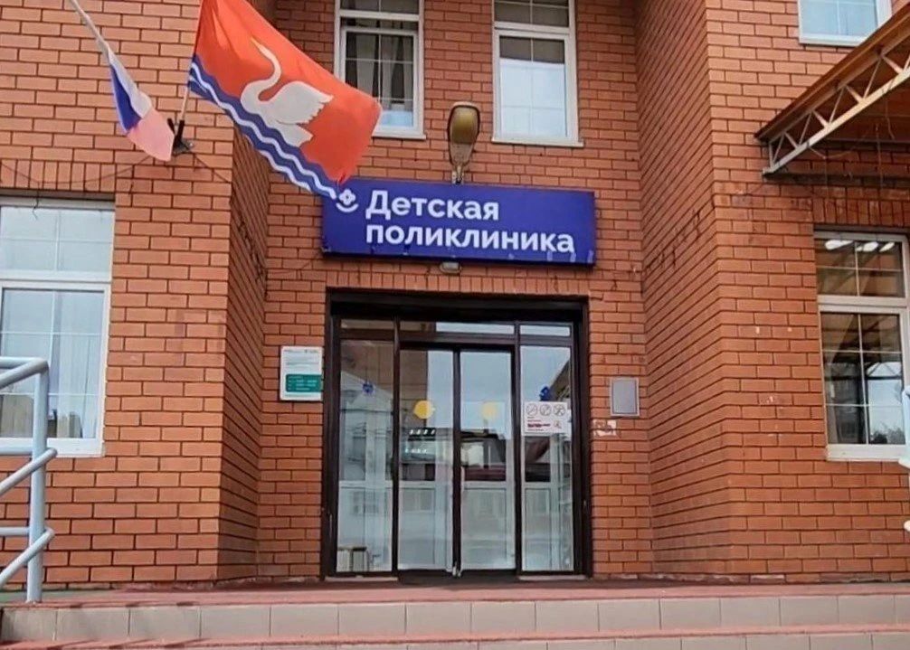 Здоровье школьников под наблюдением: в детской поликлинике Долгопрудного появился новый фельдшер Здоровье школьников под наблюдением: в детской поликлинике Долгопрудного появился новый фельдшер