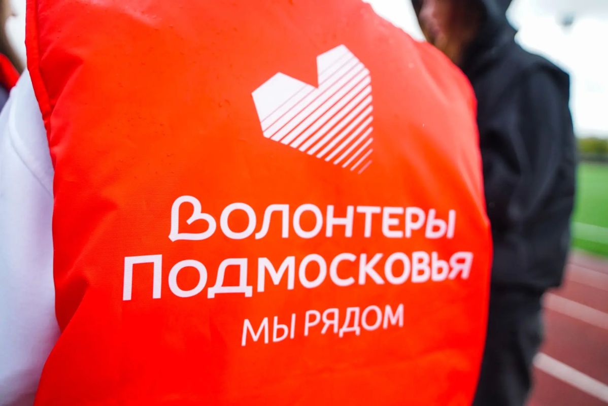 В Химках прошли соревнования по лазер-бегу В Химках прошли соревнования по лазер-бегу