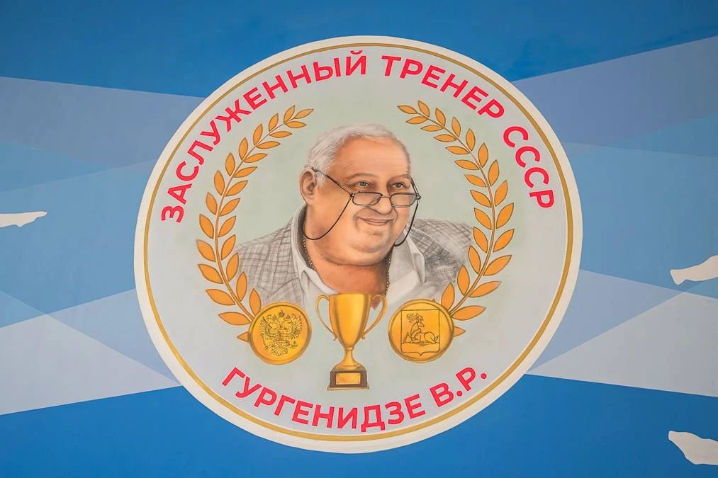 Андрей Иванов: Один из ключевых проектов Одинцовского округа в сфере спорта в 2026 году — капитальный ремонт спортивной школы «Старый городок» Андрей Иванов: Один из ключевых проектов Одинцовского округа в сфере спорта в 2026 году — капитальный ремонт спортивной школы «Старый городок»