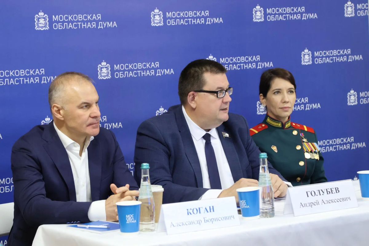 К «Активному долголетию» в Подмосковье присоединилось 900 тысяч участников К «Активному долголетию» в Подмосковье присоединилось 900 тысяч участников