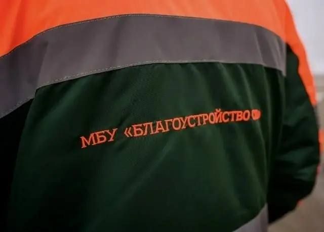 Вакансия: Рабочий по благоустройству территории / Специалист службы благоустройства