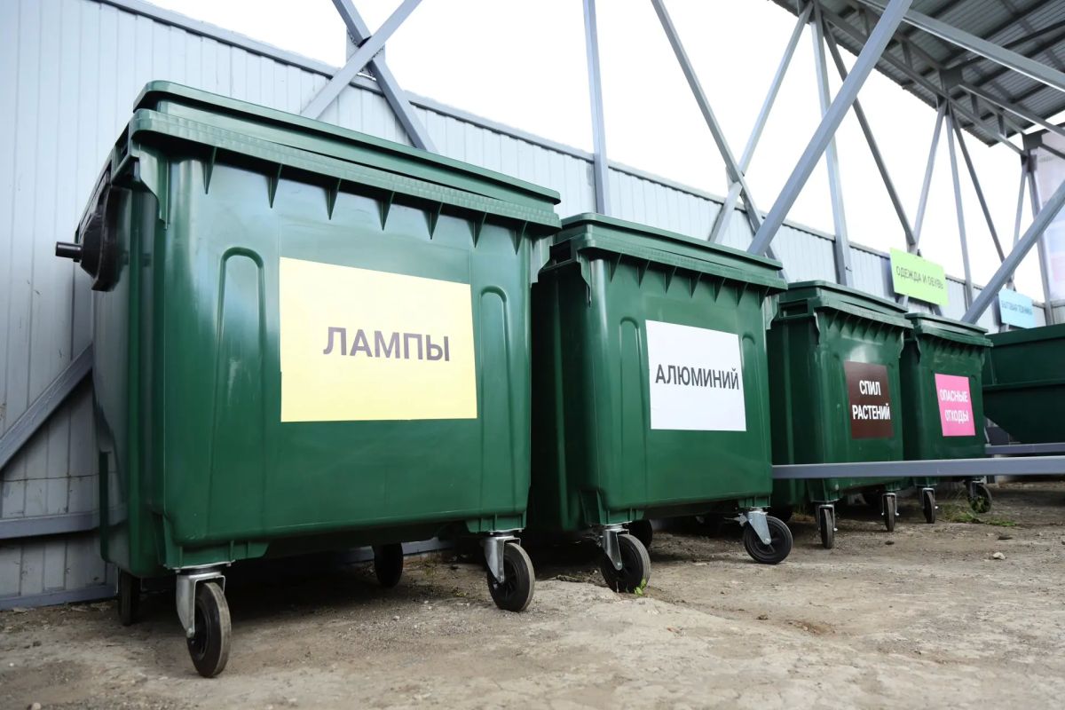 В подмосковном Воскресенске после модернизации открылась площадка «Мегабак» В подмосковном Воскресенске после модернизации открылась площадка «Мегабак»