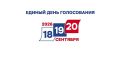 ��������� � ���������: 18, 19 � 20 ��������