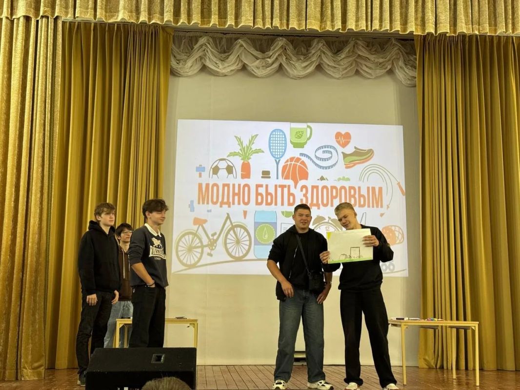 В ДК «Меридиан» м.о. Чехов, прошёл информационный час «Здоровье!» В ДК «Меридиан» м.о. Чехов, прошёл информационный час «Здоровье!»