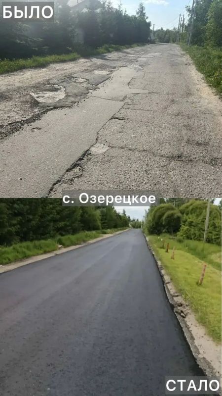В Дмитровском округе на 90% выполнили ремонт муниципальных дорог В Дмитровском округе на 90% выполнили ремонт муниципальных дорог