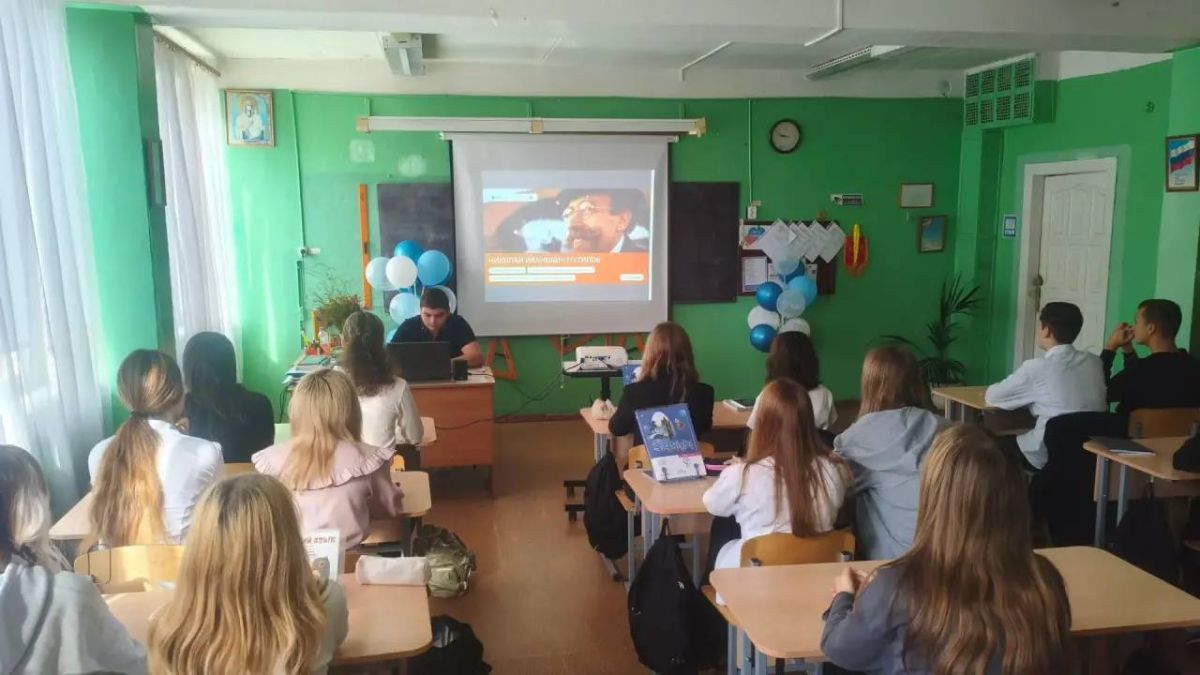 РАЗГОВОРЫ О ВАЖНОМ. 7 сентября 2026 года в нашей школе прошли занятия из цикла «Разговоры о важном» и традиционные еженедельные линейки с анонсом событий на предстоящую неделю Тема для 1-5 классов: РАЗГОВОРЫ О ВАЖНОМ. 7 сентября 2026 года в нашей школе прошли занятия из цикла «Разговоры о важном» и традиционные еженедельные линейки с анонсом событий на предстоящую неделю Тема для 1-5 классов: