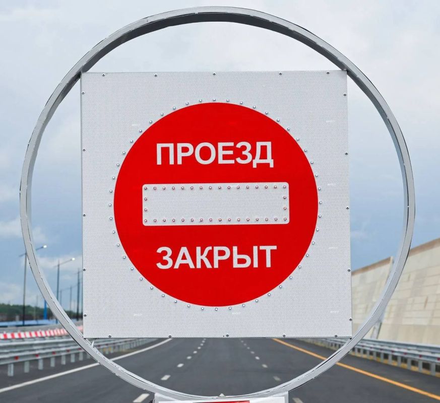 В связи с проведением праздничных мероприятий, посвященных Дню Ленинского городского округа и 61-летию города Видное, обращаем ваше внимание на временные ограничения дорожного движения в Видном