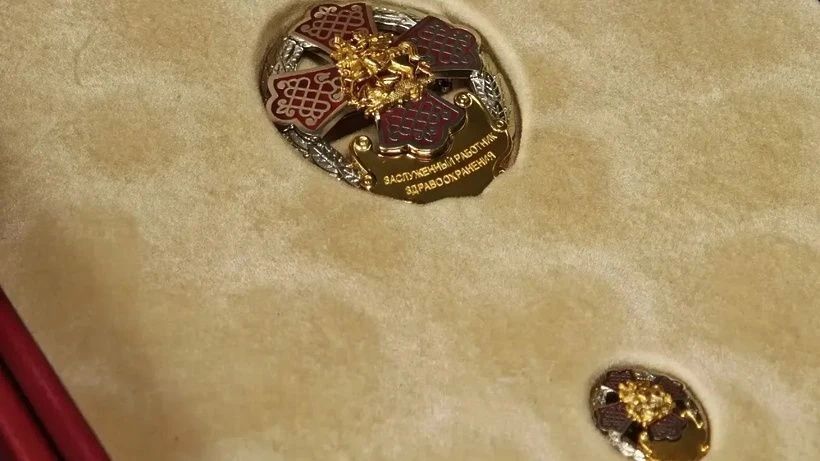 Врачу Солнечногорской больницы вручили высокую региональную награду Врачу Солнечногорской больницы вручили высокую региональную награду