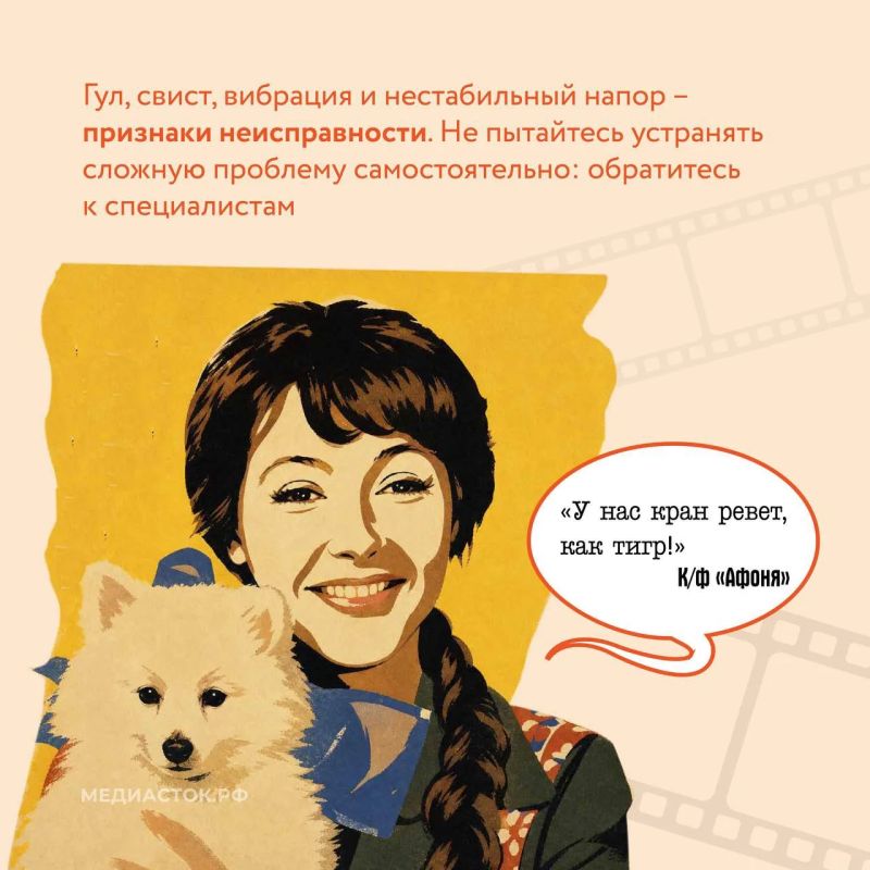 «Управдом — друг человека!» — помните, из какого фильма эта фраза? «Управдом — друг человека!» — помните, из какого фильма эта фраза?