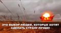 Контрактная служба — для тех, кто готов стоять на страже безопасности России