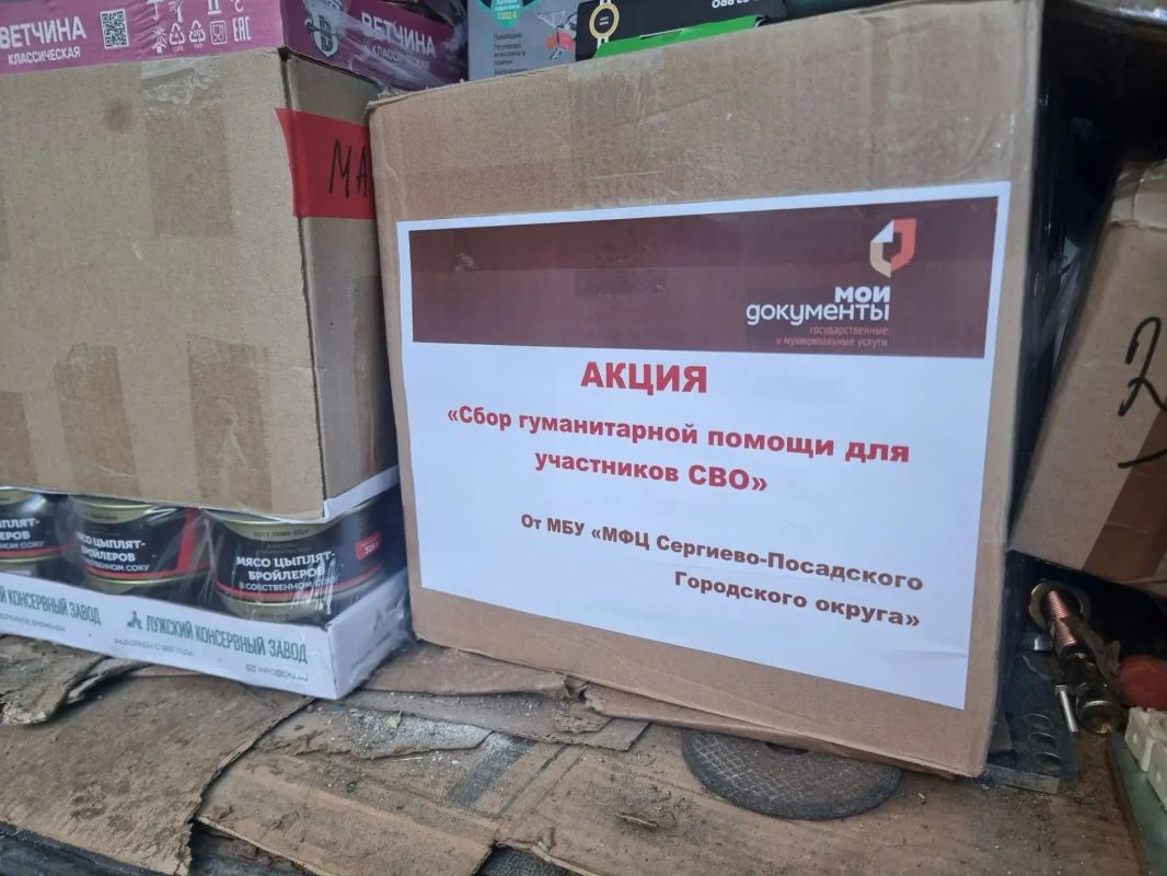 Сегодня отправили гуманитарную помощь на Сватовское направление — нашим бойцам с позывными Святой, Фтор, Пастырь и Спортсмен Сегодня отправили гуманитарную помощь на Сватовское направление — нашим бойцам с позывными Святой, Фтор, Пастырь и Спортсмен