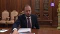 ВРП Тверской области в этом году может достичь рекордного 1 трлн рублей, заявил врио губернатора региона Виталий Королёв на встрече с Владимиром Путиным