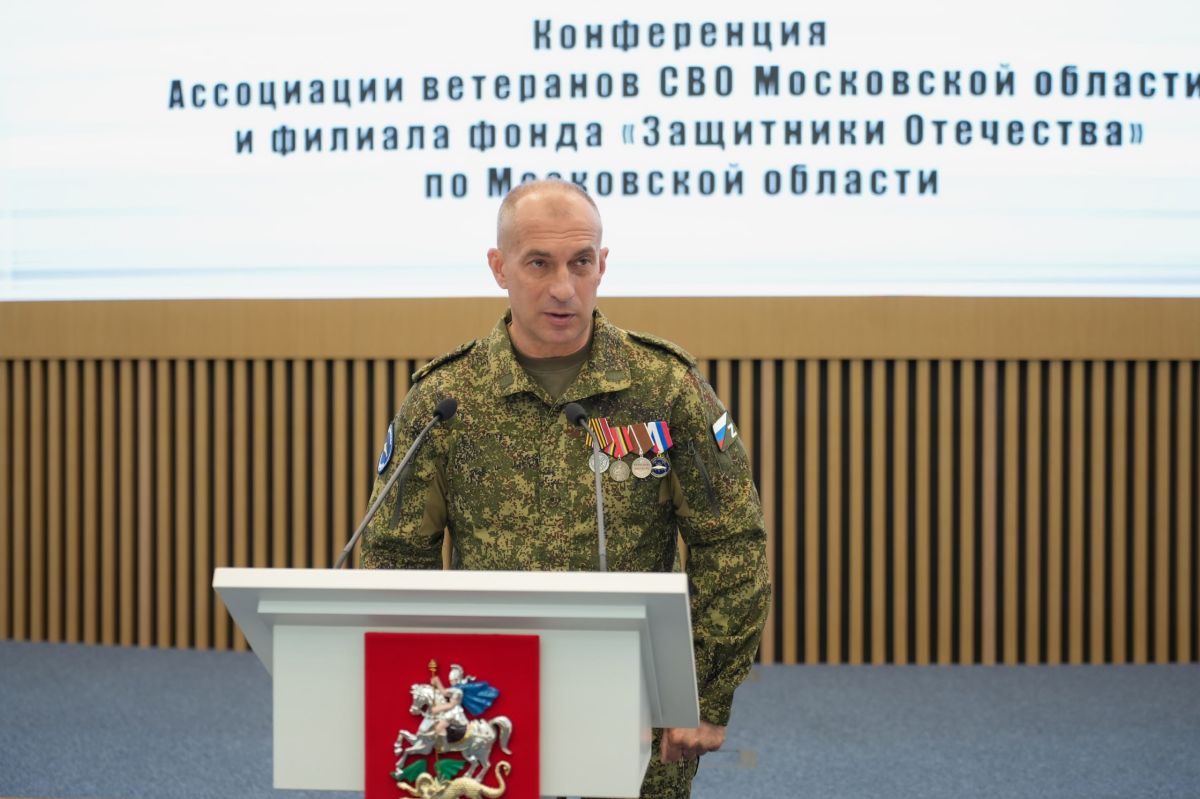 Ассоциация ветеранов СВО Подмосковья и филиал «Защитников Отечества» обсудили поддержку участников СВО и их семей Ассоциация ветеранов СВО Подмосковья и филиал «Защитников Отечества» обсудили поддержку участников СВО и их семей