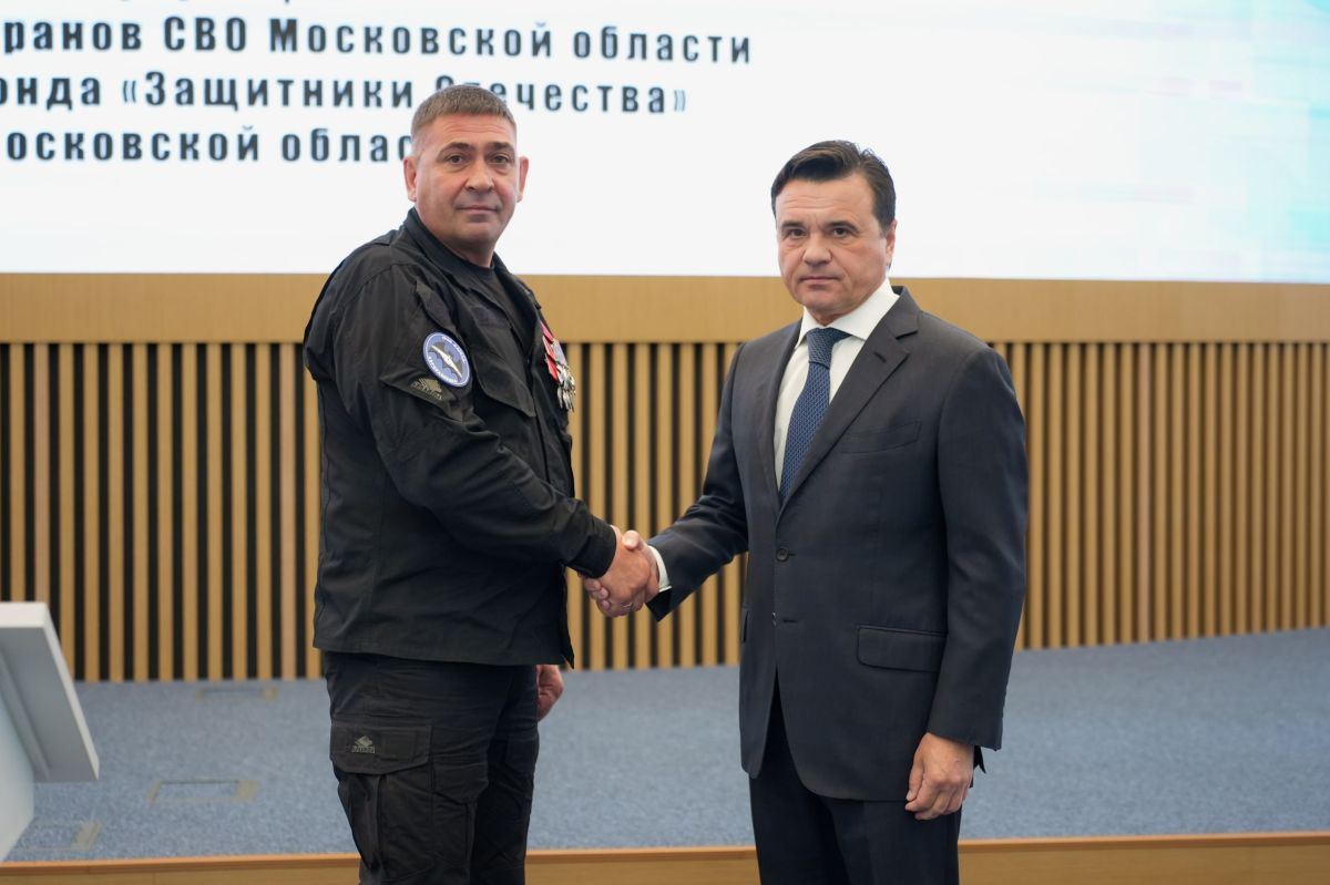 Ассоциация ветеранов СВО Подмосковья и филиал «Защитников Отечества» обсудили поддержку участников СВО и их семей Ассоциация ветеранов СВО Подмосковья и филиал «Защитников Отечества» обсудили поддержку участников СВО и их семей