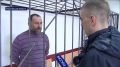 В Щёлковском суде Подмосковья вынесли приговор Анатолию Молчану - бывшему военному, который заложил взрывное устройство под автомобиль предпринимателя Сергея Щукина