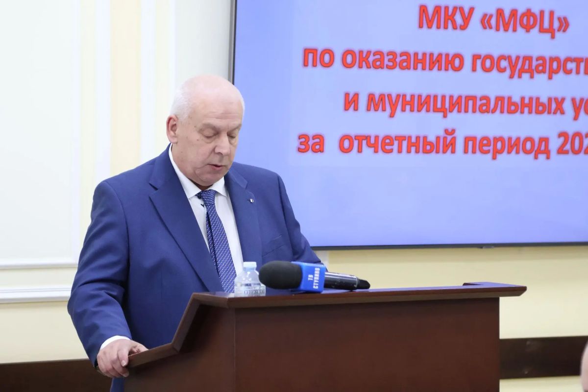 В Ступино подвели итоги работы МФЦ В Ступино подвели итоги работы МФЦ