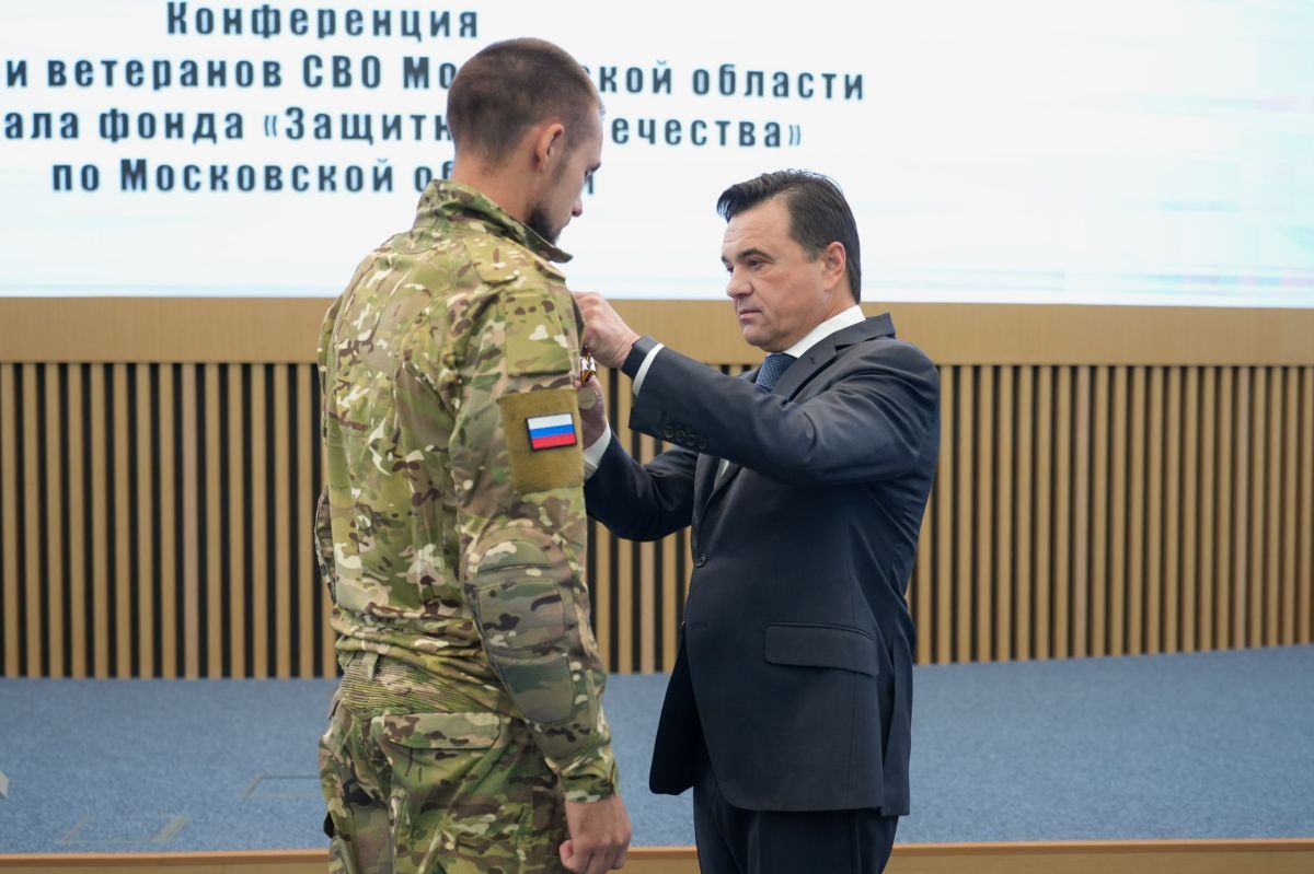 Ассоциация ветеранов СВО Подмосковья и филиал «Защитников Отечества» обсудили поддержку участников СВО и их семей Ассоциация ветеранов СВО Подмосковья и филиал «Защитников Отечества» обсудили поддержку участников СВО и их семей