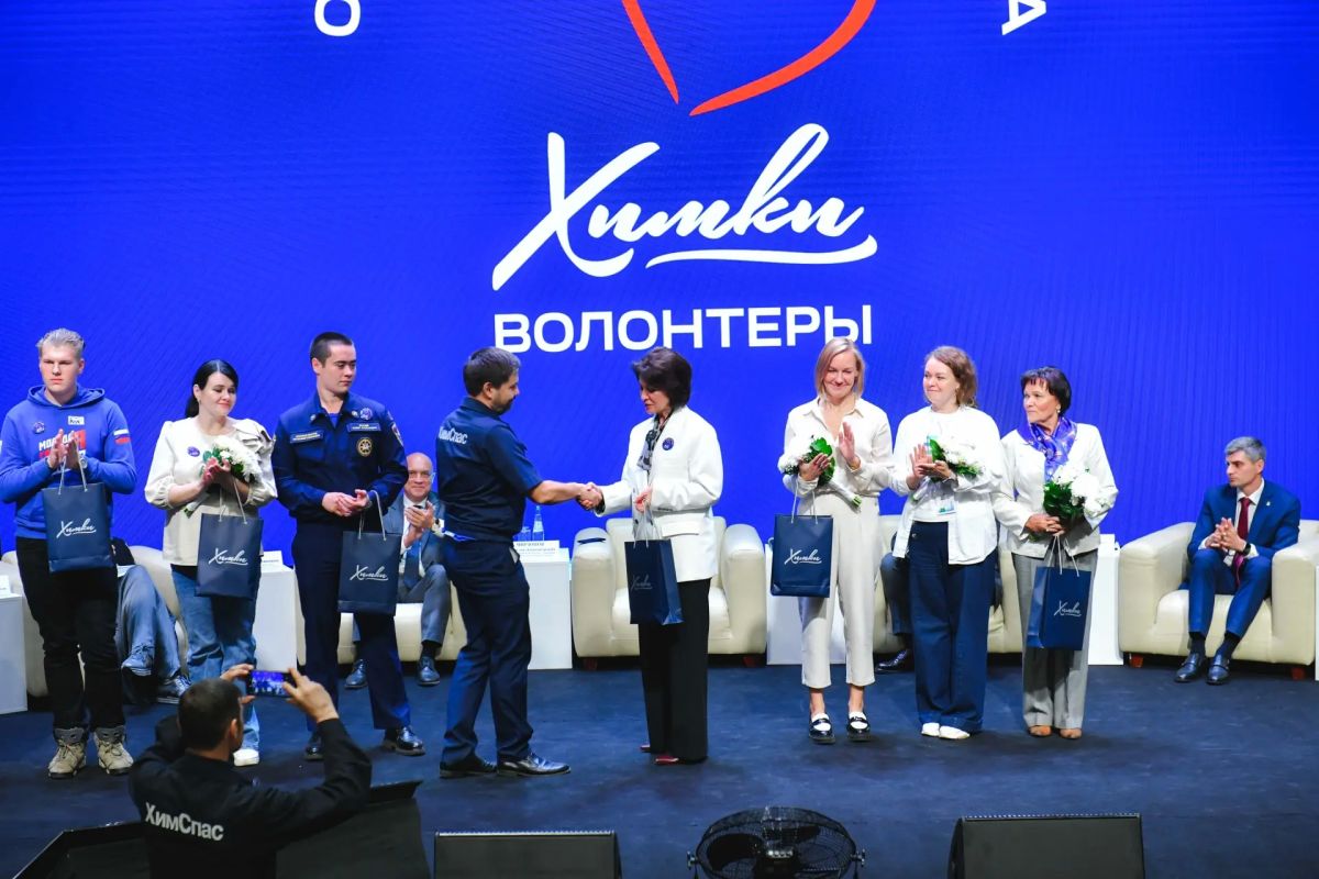 Объединяя сердца: в Химках впервые прошёл масштабный Форум волонтёров Объединяя сердца: в Химках впервые прошёл масштабный Форум волонтёров
