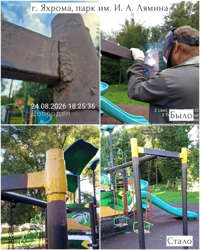 Благоустройство и содержание территорий: свежие итоги Благоустройство и содержание территорий: свежие итоги