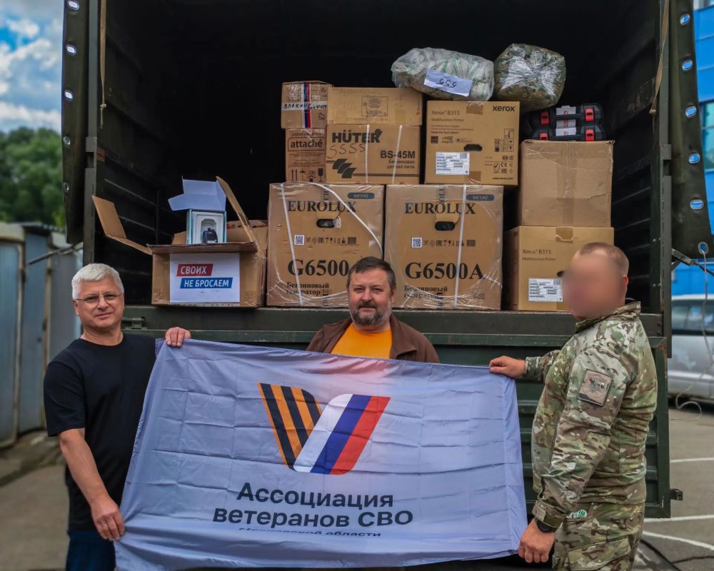 Станислав Каторов: В преддверии Дня города мы организовали масштабную отправку гуманитарной помощи для наших бойцов Станислав Каторов: В преддверии Дня города мы организовали масштабную отправку гуманитарной помощи для наших бойцов