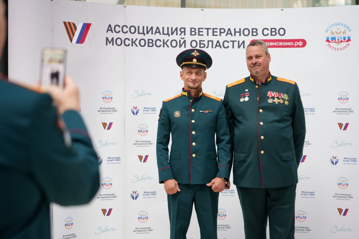 Ассоциация ветеранов СВО Подмосковья и филиал «Защитников Отечества» обсудили поддержку участников СВО и их семей Ассоциация ветеранов СВО Подмосковья и филиал «Защитников Отечества» обсудили поддержку участников СВО и их семей
