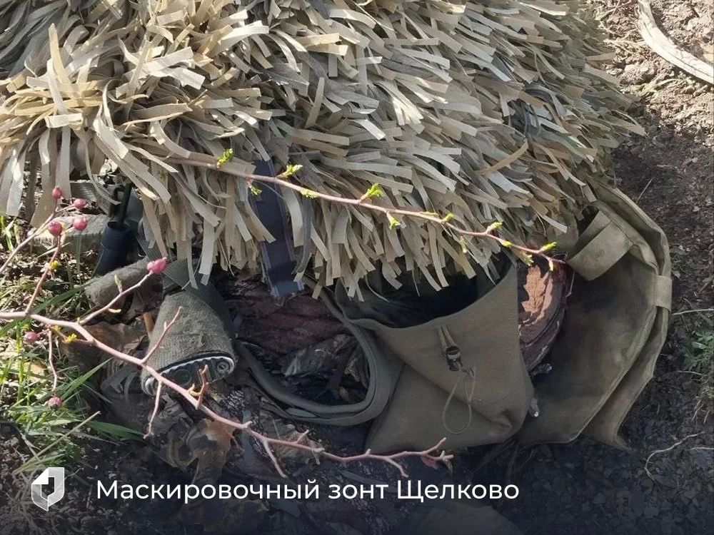 МФЦ – больше, чем документы: помогаем участникам СВО своими руками! МФЦ – больше, чем документы: помогаем участникам СВО своими руками!
