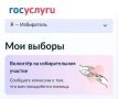 ������ ��������� �� ������������� ������� ����� ���� ������