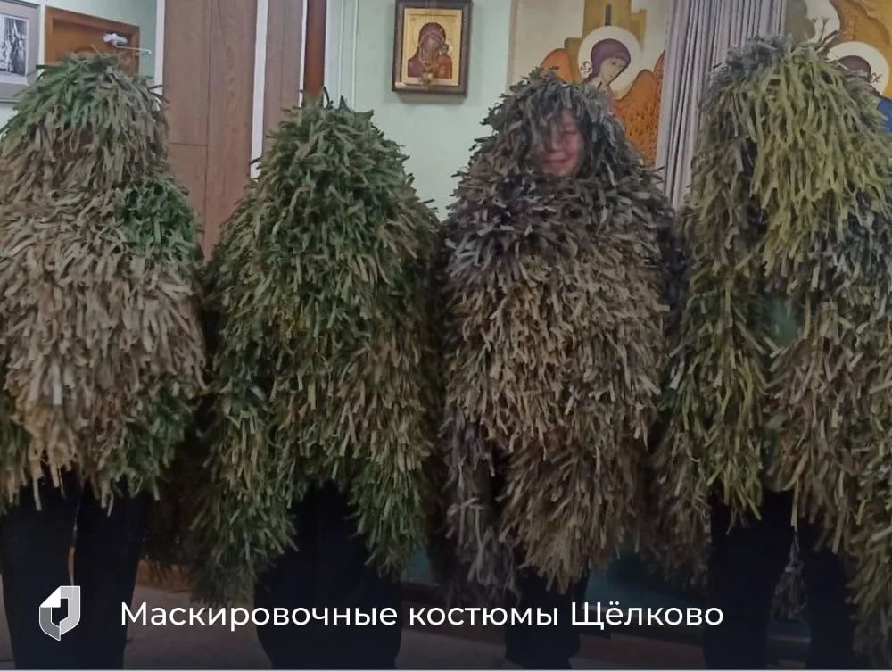 МФЦ – больше, чем документы: помогаем участникам СВО своими руками! МФЦ – больше, чем документы: помогаем участникам СВО своими руками!