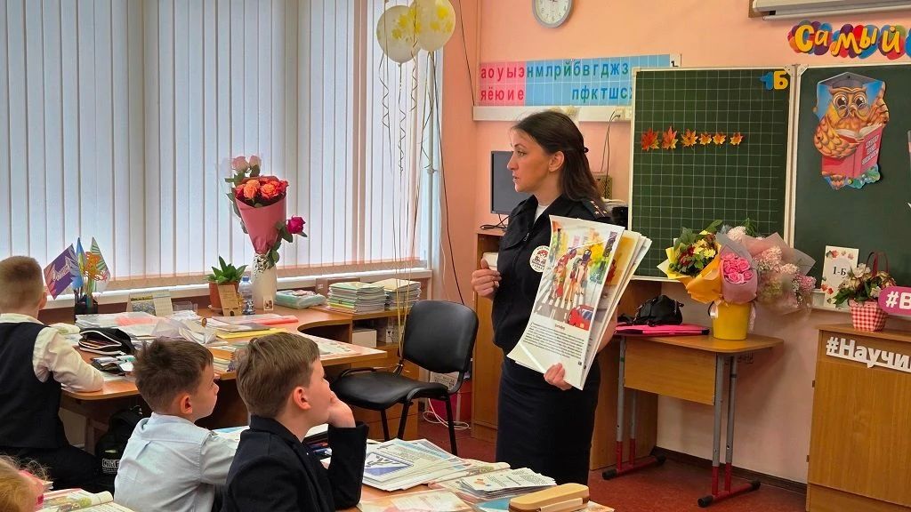 В пушкинских школах начались важные уроки безопасности