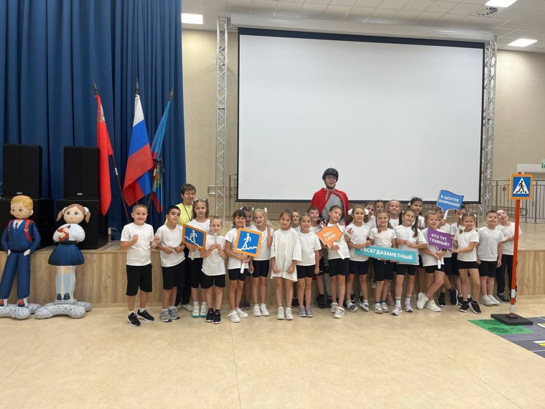 В Подмосковье продолжается реализация второго этапа масштабной всероссийской социальной кампании «ПроДвижение Безопасности», направленной на профилактику дорожно-транспортного травматизма и воспитание у подрастающего... В Подмосковье продолжается реализация второго этапа масштабной всероссийской социальной кампании «ПроДвижение Безопасности», направленной на профилактику дорожно-транспортного травматизма и воспитание у подрастающего...