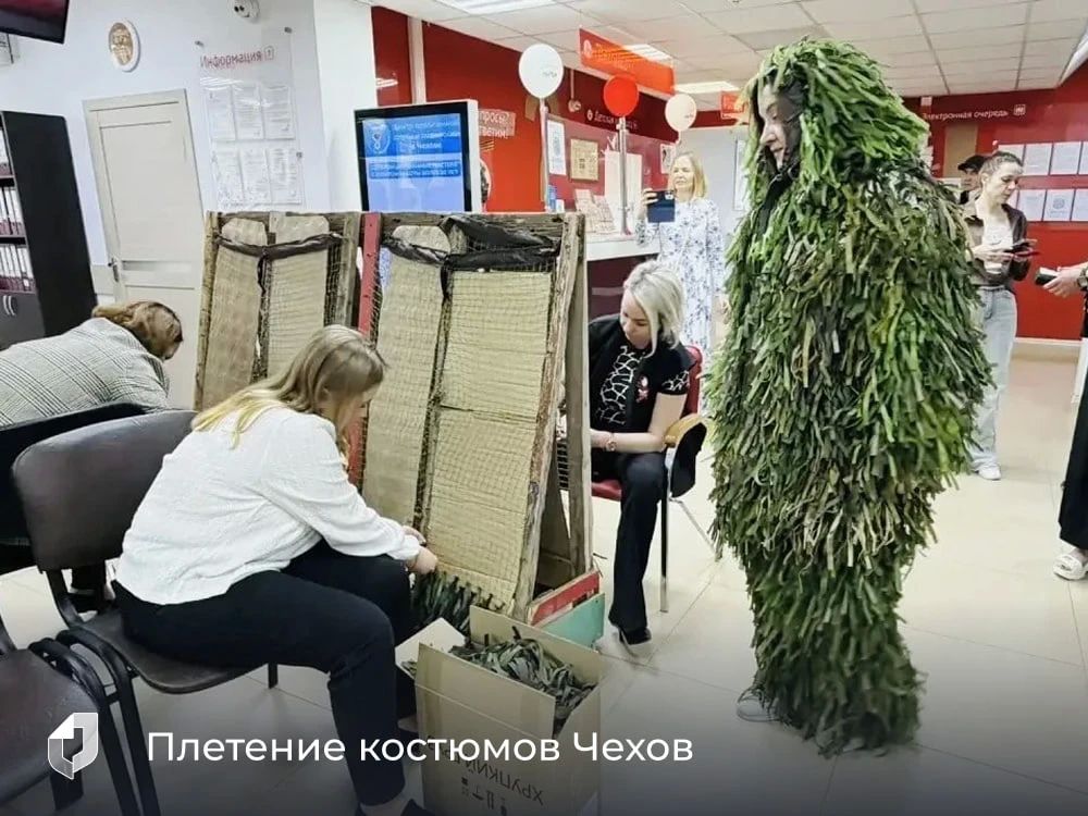 МФЦ – больше, чем документы: помогаем участникам СВО своими руками! МФЦ – больше, чем документы: помогаем участникам СВО своими руками!