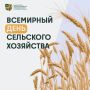 Что объединяет хлеб на столе, молоко в стакане и овощи на полке?