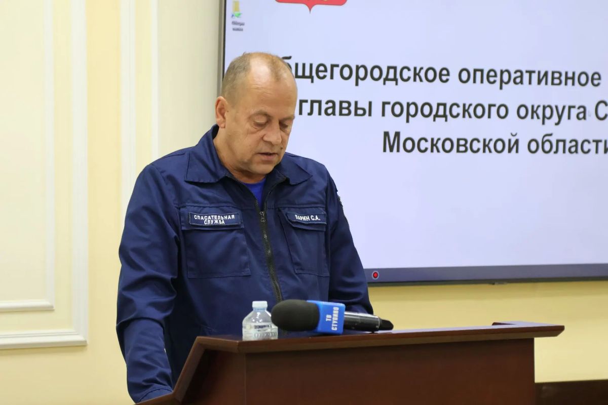 В Ступино подвели итоги работы МФЦ В Ступино подвели итоги работы МФЦ