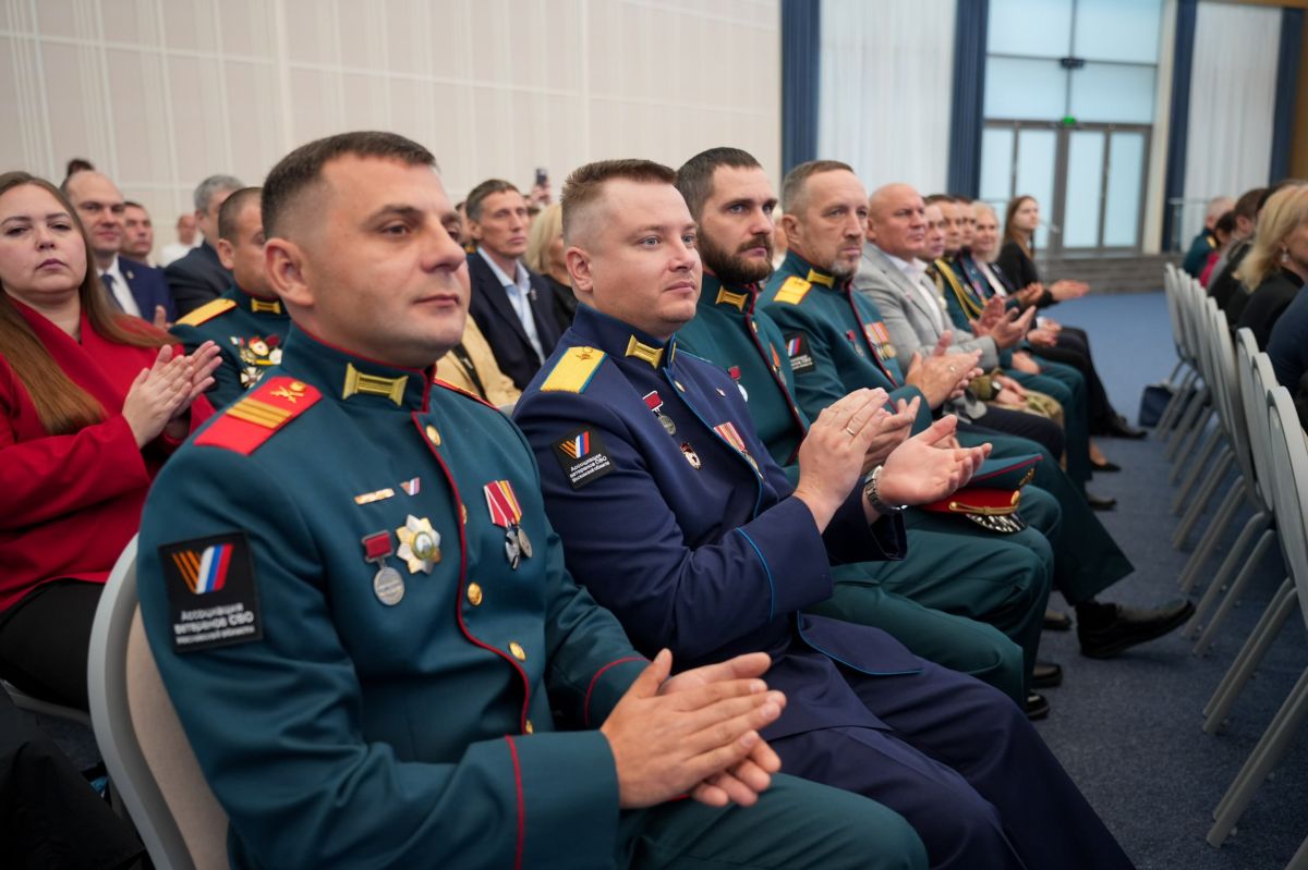Ассоциация ветеранов СВО Подмосковья и филиал «Защитников Отечества» обсудили поддержку участников СВО и их семей Ассоциация ветеранов СВО Подмосковья и филиал «Защитников Отечества» обсудили поддержку участников СВО и их семей