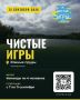���� �������: � ��� ������� 12 �������� ��� �������� ������ ������������� � ������� ������