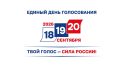�������� ������: � 18 �� 20 �������� � �������� ������� ������ ��������� ������� � ����������!