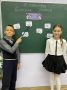 8 СЕНТЯБРЯ - ДЕНЬ ГРАМОТНОСТИ И ДЕНЬ ЯЗЫКОВ НАРОДОВ РОССИИ!