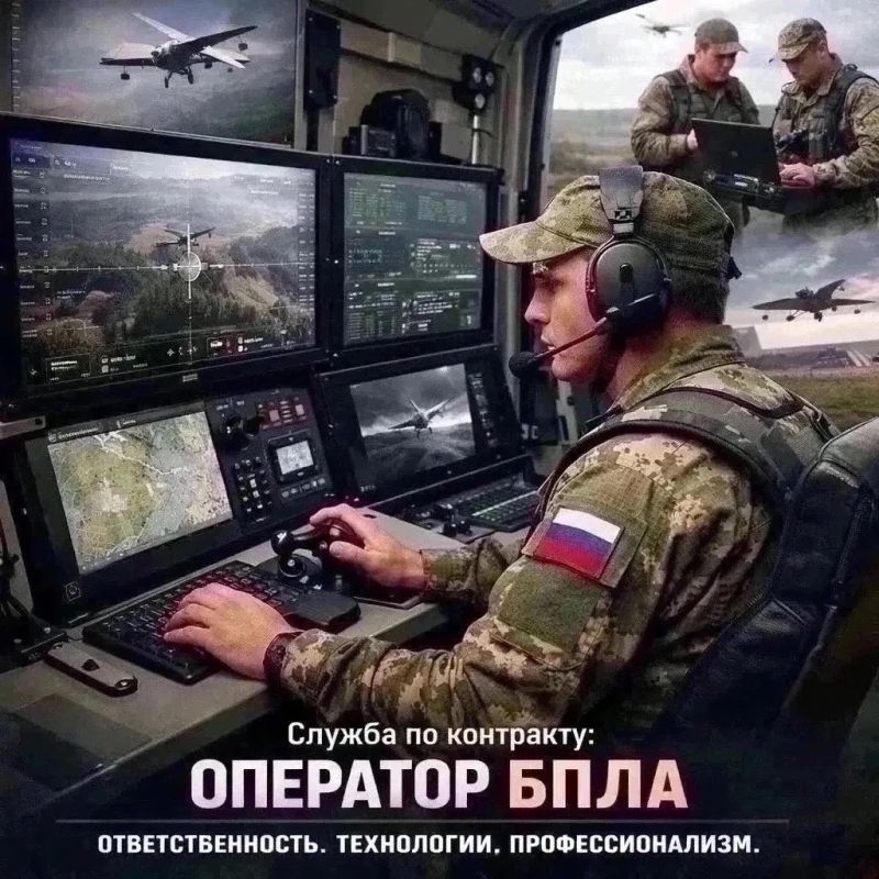 Ты настоящий патриот и принял решение идти на контрактную службу с МО РФ!!!