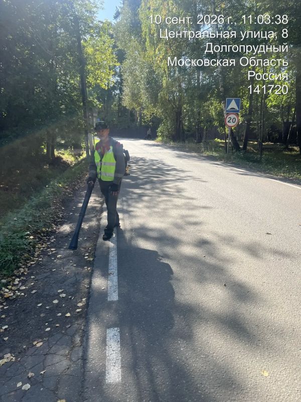 Подготовка к празднику: дорожные и коммунальные службы Долгопрудного проводят уборку территорий Подготовка к празднику: дорожные и коммунальные службы Долгопрудного проводят уборку территорий