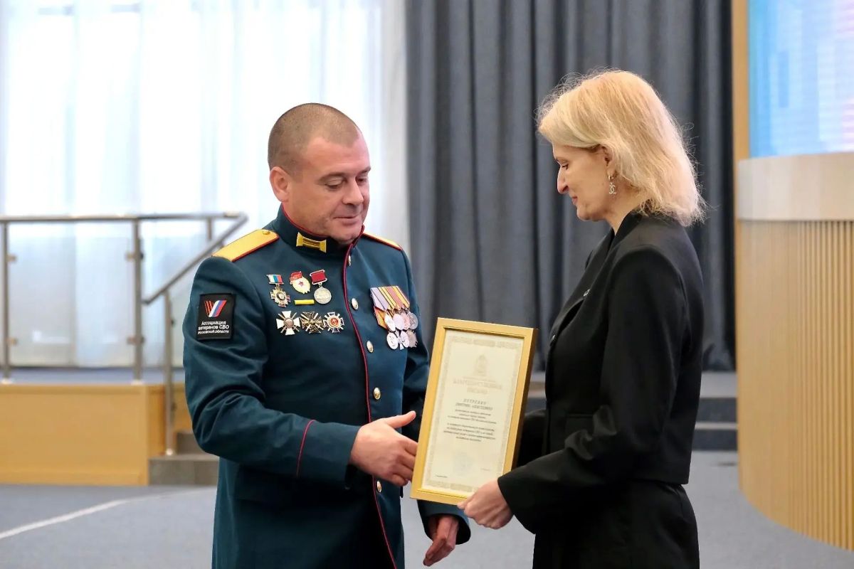 Ступинское отделение Ассоциации ветеранов СВО вошло в тройку лучших в Подмосковье Ступинское отделение Ассоциации ветеранов СВО вошло в тройку лучших в Подмосковье